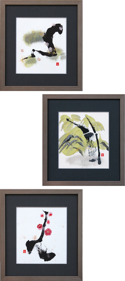 Pine, Bamboo, Plum 墨シリーズ　松竹梅